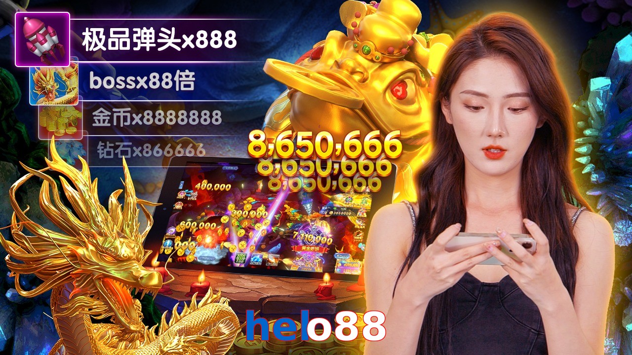helo88